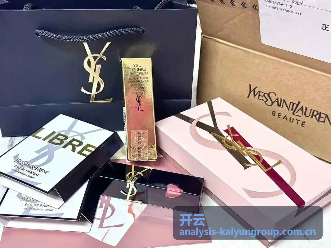 开云集团古驰档案设计专题